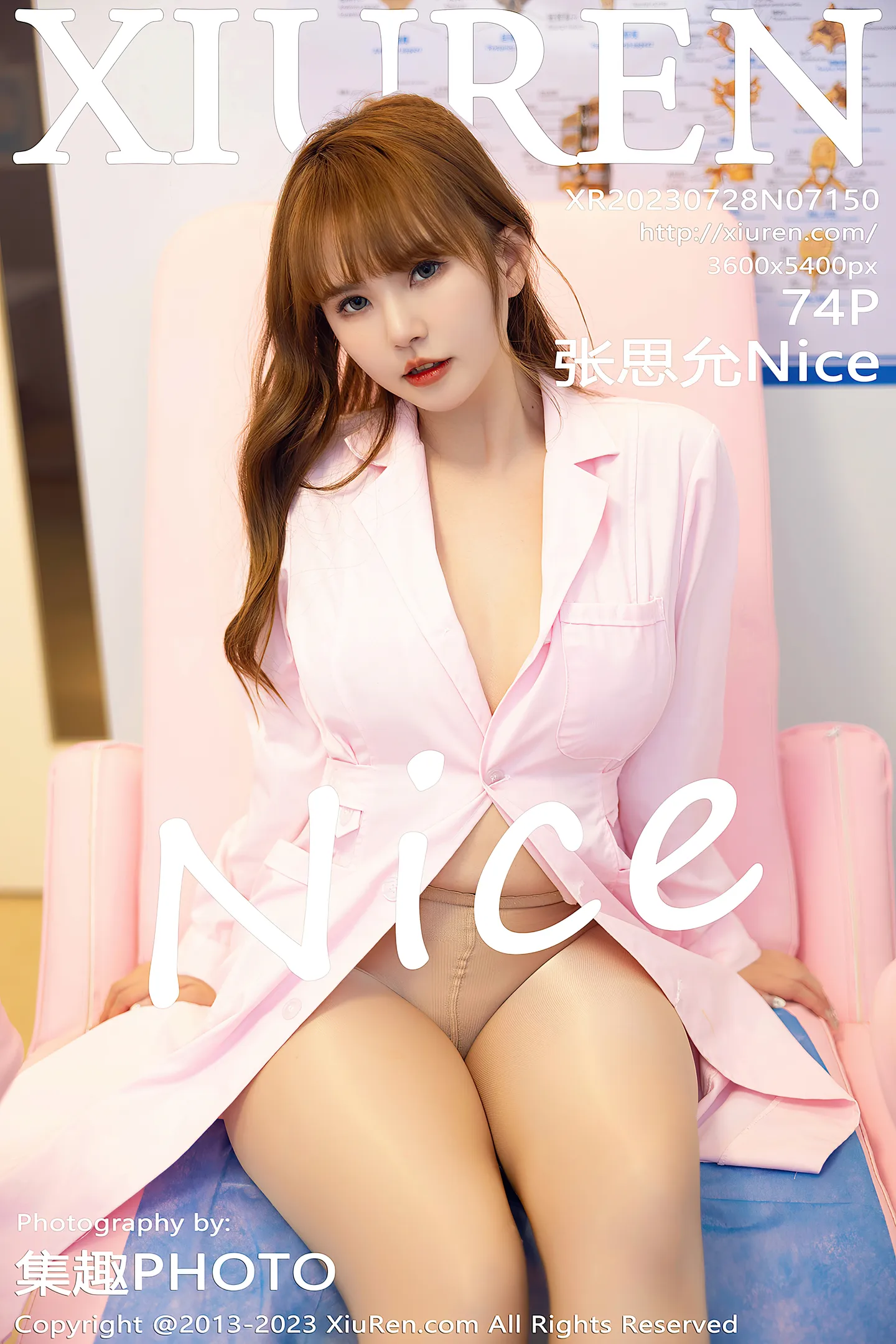 [XiuRen秀人网]No.7150_模特张思允Nice性感粉色情趣护士服配超薄无内肉丝惹火诱惑写真74P-秀人网 - XiuRen.Space